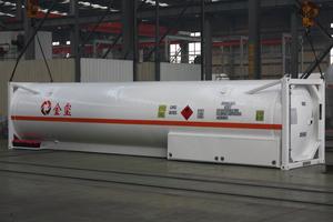 [T75-45LNG]tranker