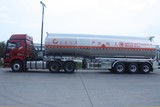  铝合金运油半挂车2101（裸罐）