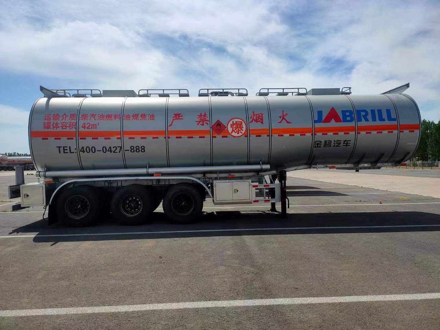 42m³ Aluminium  tranker trailer