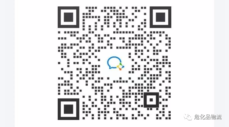 微信图片_20220323082247.png