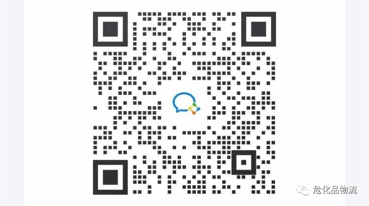 微信图片_20220323082507.png