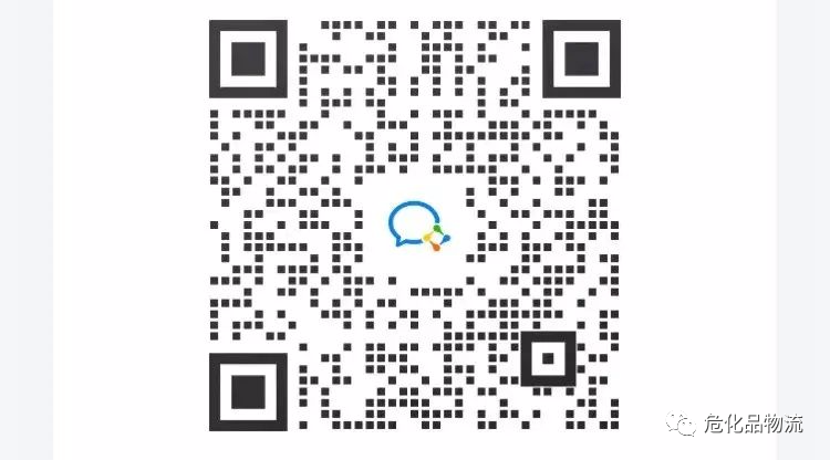 微信图片_20220323082533.png