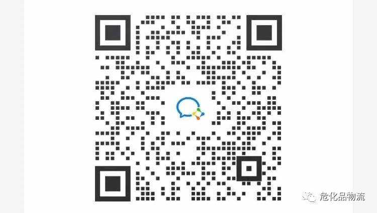 微信图片_20220323082345.png