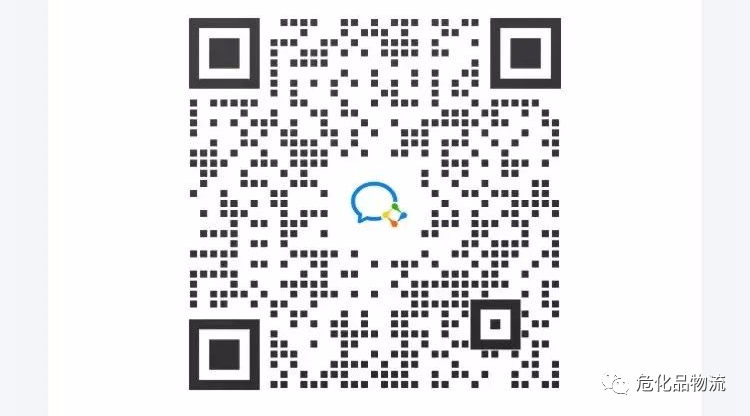 微信图片_20220323082557.png