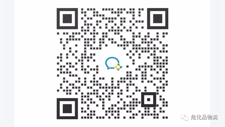 微信图片_20220323082414.png