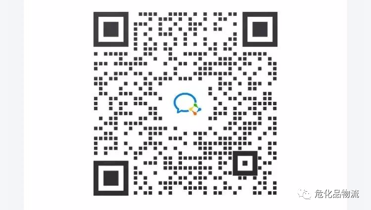 微信图片_20220323082439.png